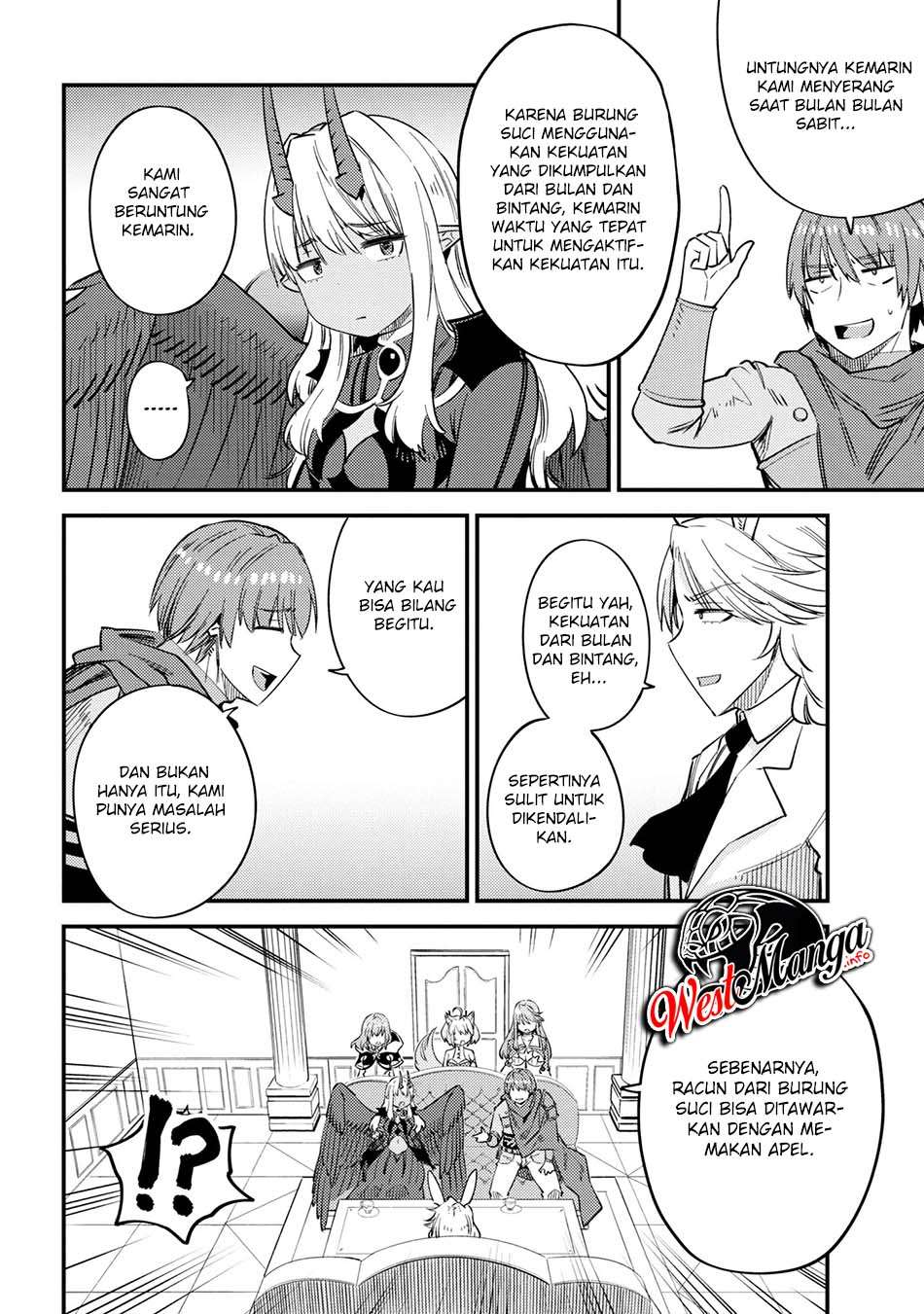 Kaifuku Jutsushi Yarinaoshi: Sokushi Mahou to Skill Copy no Chouetsu Heal